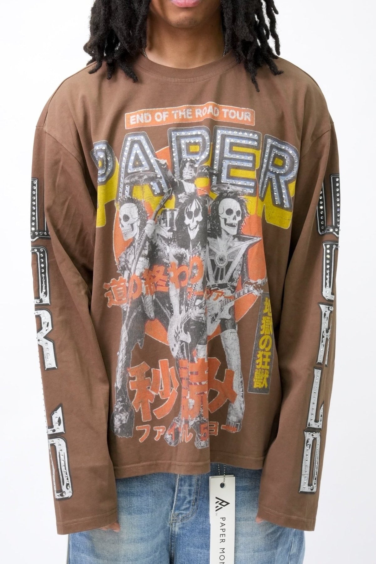 PM112 ROAD END SHIRT BROWN