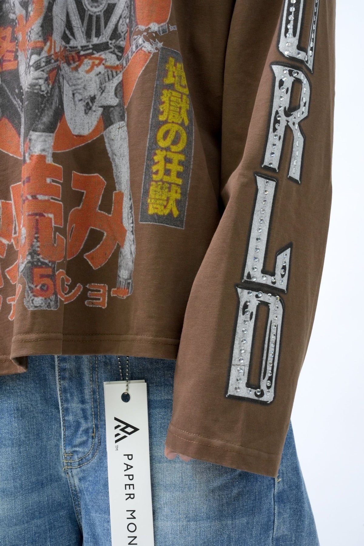 PM112 ROAD END SHIRT BROWN-2