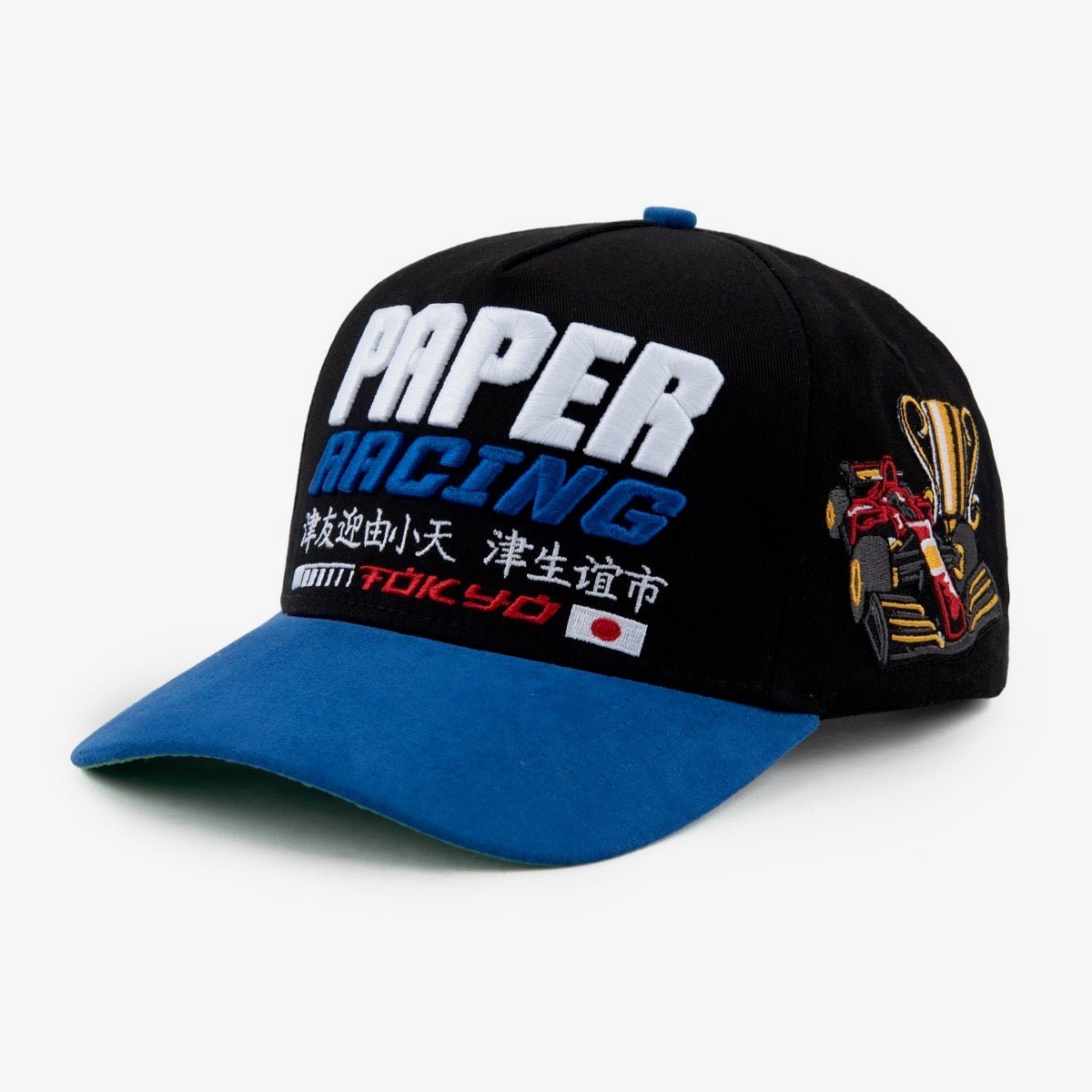 PAPER RACING 2 HAT-2
