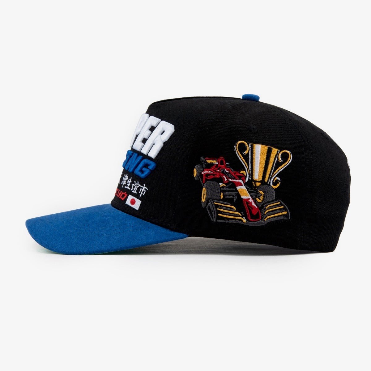 PAPER RACING 2 HAT-3
